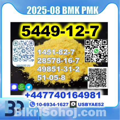 Chemical raw materials bmk pmk factory safe delivery